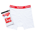 Supreme Boxers Pack White