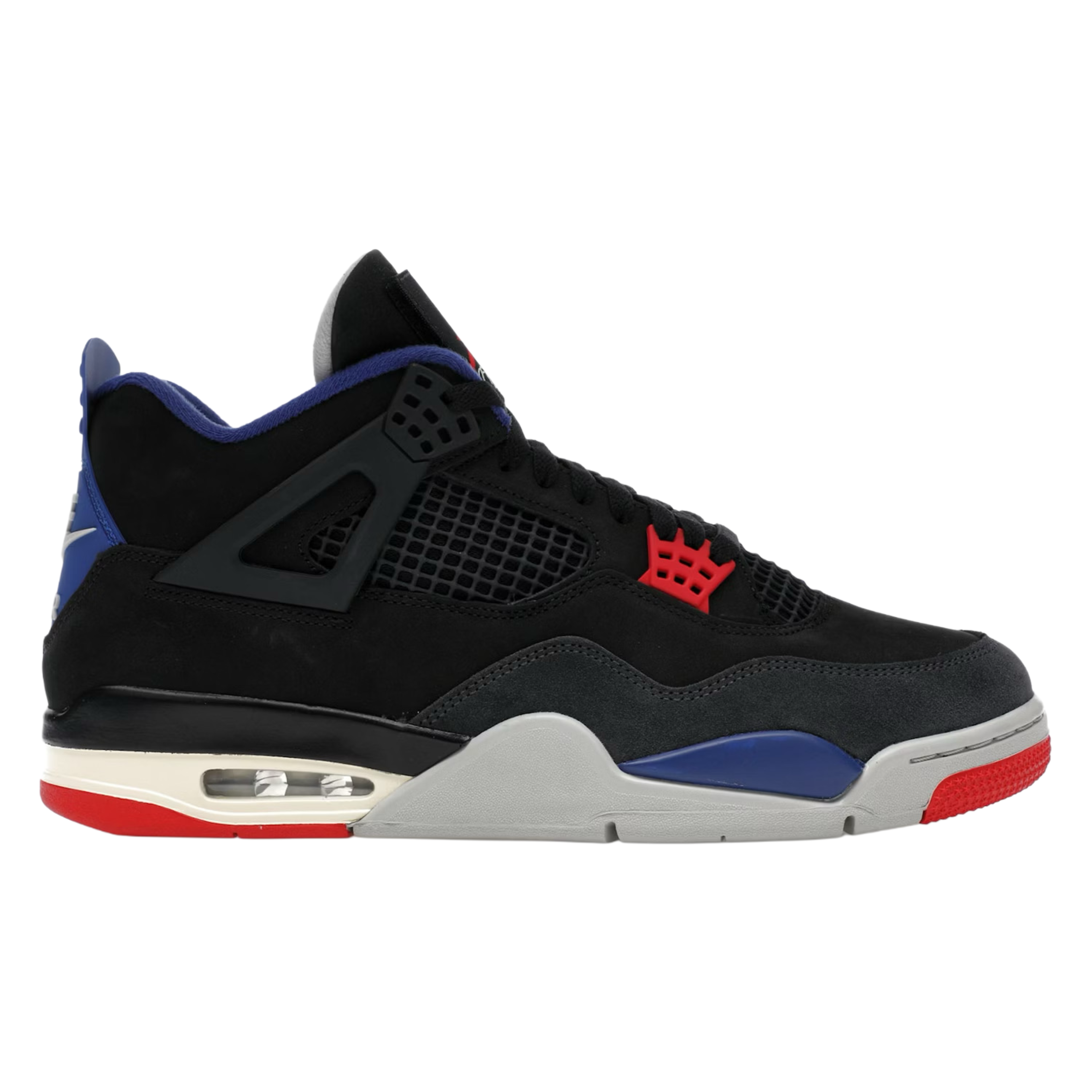 Jordan Retro 4 “Rare”