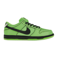 Nike Sb Dunk Low x Power Puff Girls “Buttercup”